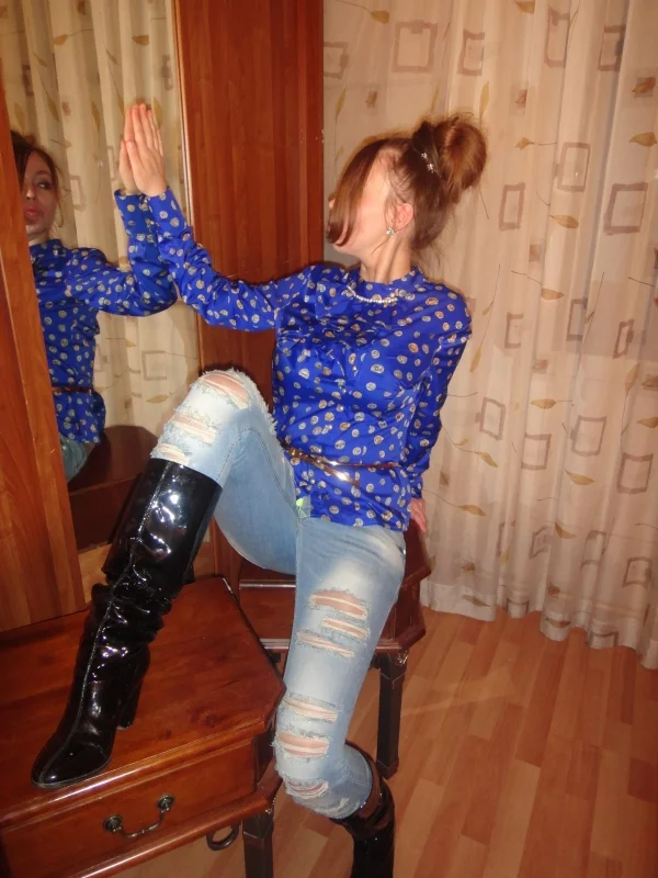 Нарина
