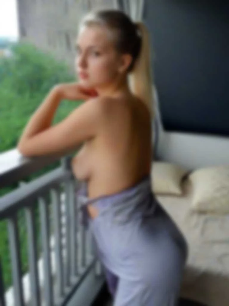Рин